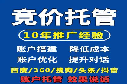 信息流广告案例分析：今日头条广告投放技巧
